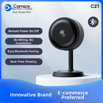 Bezvadu IP kamera, 1080p nakts redzamība, 3.6 mm objektīvs, WiFi, mobilā brīdinājuma funkcija, apaļš korpuss