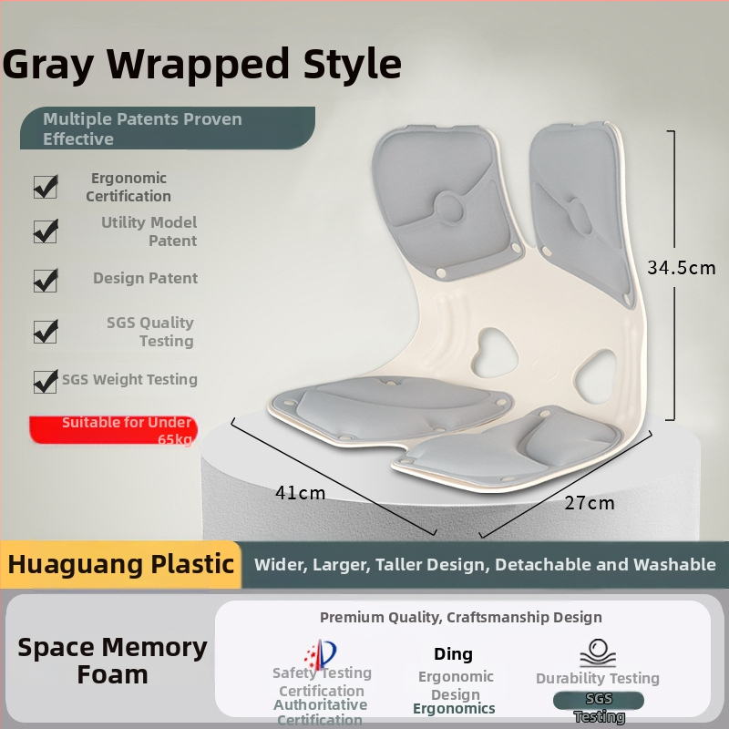Ergonomska lumbalna jastučica za sjedalo s memory pjenom, PP materijal, prilagodljiva, moderni minimalistički stil; pogodna za ured, auto i kamion.