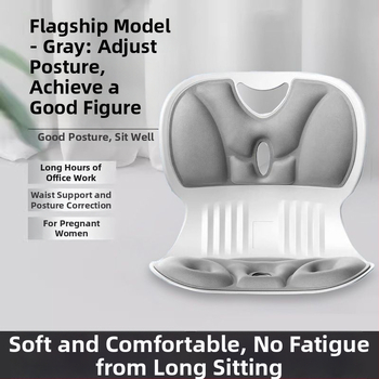 Ергономична лумбална подпора за седалка – PP материал, минималистичен стил, за офис, есен 2025