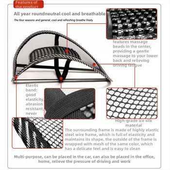Automobiļa muguras spilvens ar ledus zīdu, elpojošu tīklu, masāžas lodītes un dzelzs vadu atbalstu; universāla saderība