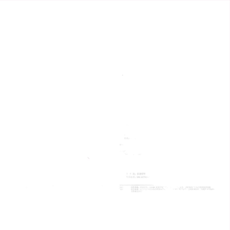 Automobilio staliukas – metalinis, pasukamas, sulankstomas, daugiafunkcis, tvirtinimas paspaudimu, universalus suderinamumas