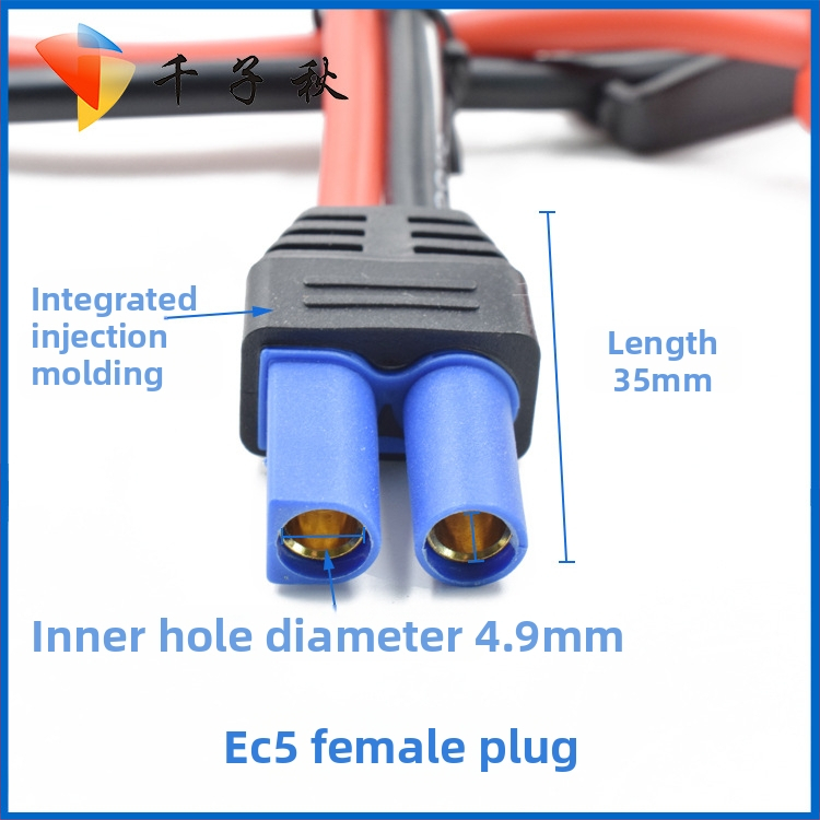 EC5 avarinio paleidimo maitinimo kabelis su klipais, skirtas automobiliams ir visureigiams, PVC izoliacija, CE sertifikatas, 1050 pluoštų itin minkštas laidinys