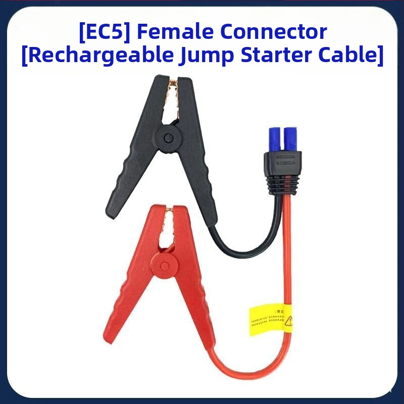 EC5 pastiprināts DO savienotājs jumper kabelis ārkārtas iedarbināšanai automašīnai, silikona izolācija, piemērots mazam automobilim
