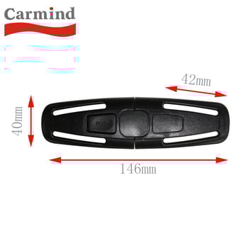 CARMIND dječja autosjedalica s 5-točkovnim sigurnosnim pojasom i zaključavanjem na prsni pojas, nylon