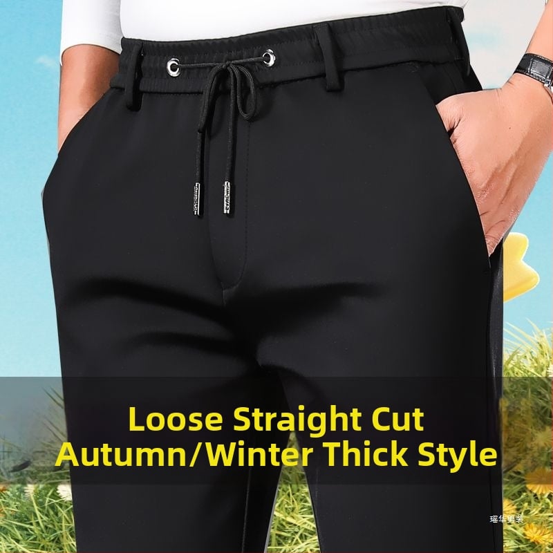 Ανδρικά παντελόνια με ίσιο κόψιμο από τεχνητό δέρμα, γέμισμα από μετάξι-βαμβάκι, μοτίβο μονόχρωμο, παχύ ύφασμα (Κύριο ύφασμα: τεχνητό δέρμα; Γέμισμα: μετάξι-βαμβάκι; Μονόχρωμο σχέδιο; Πυκνότητα: παχύ)