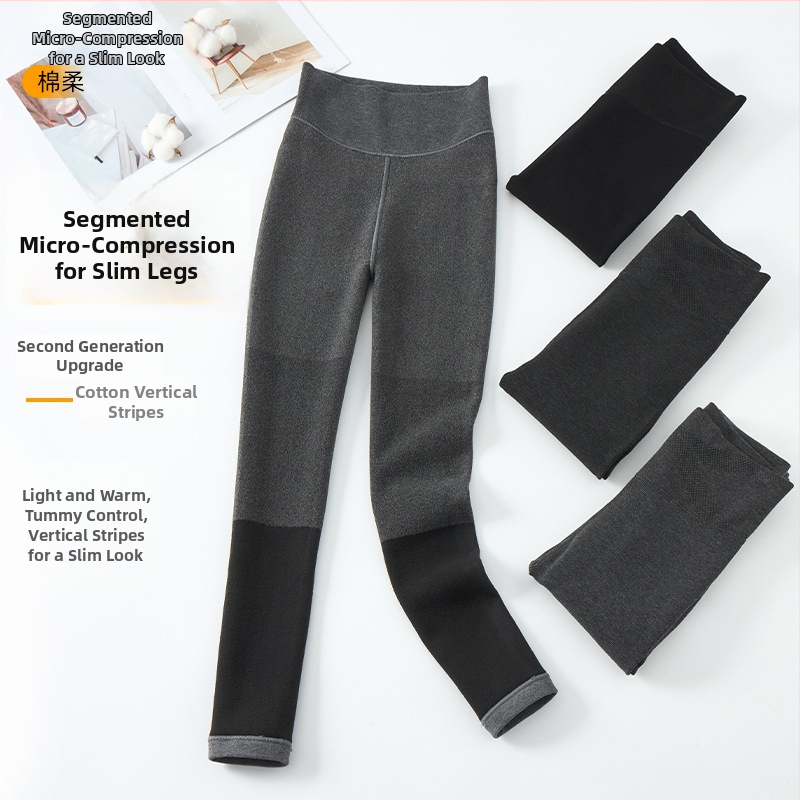 Naiste fleece-voodriga paksud leggingud, vertikaalsed triibud, kerge kompressioon, sobivad välistingimustes kandmiseks, kõrge elastus