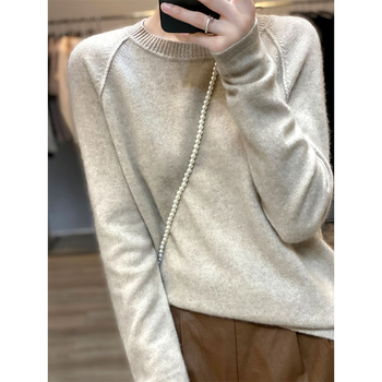 Moteriškas vilnos megztinis, korėjietiško stiliaus, apvalus kaklas, raglano rankovės, ilgos rankovės, ilgis 50–65 cm