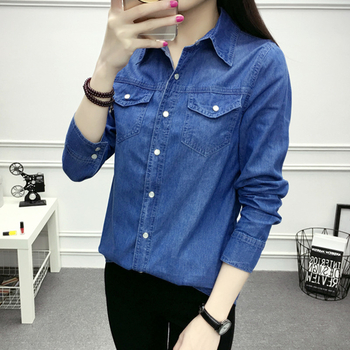 Női denim ing-jackett, Slim szabás, 80–90% pamut és kevesebb mint 30% poliészter, hosszú ujjú, gallér Polo, vékony anyag