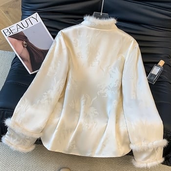 Женско яке в стил Тан с жакард и подплата — памук и полиестер смес, основен полиестер до 30%, за всички сезони