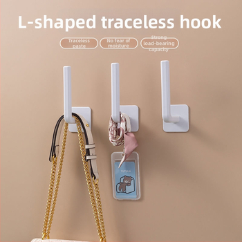 L-образна лепяща закачалка за врати - без пробиване, пластмасова, носеща до 15 кг, единична, модерен стил