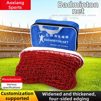 Plasă portabilă de badminton pentru interior și exterior – antrenament pentru competiții standard; ochiuri: 1.8×1.8 cm, 2.0×2.0 cm, 2.5×2.5 cm; șnur: PE/nylon; Xu Rui