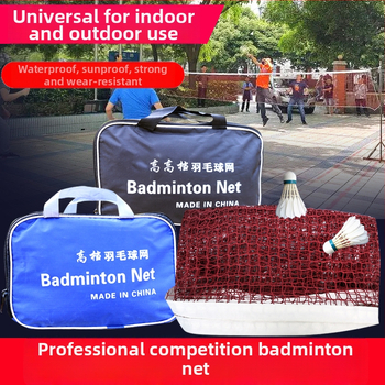 Plasă de badminton portabilă pentru interior/exterior, standard pentru uz casnic, pentru antrenamente și competiții