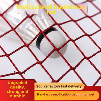 Plasă de badminton portabilă pentru interior/exterior, standard pentru uz casnic, pentru antrenamente și competiții