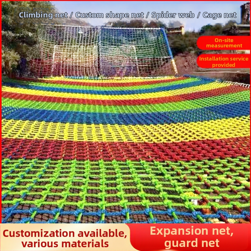 Chuangbo nylon mászóháló kültéri használatra – védőháló gyerekek számára, modell: mászóháló, erkély dekorációhoz és lépcsővédelmi célokra.