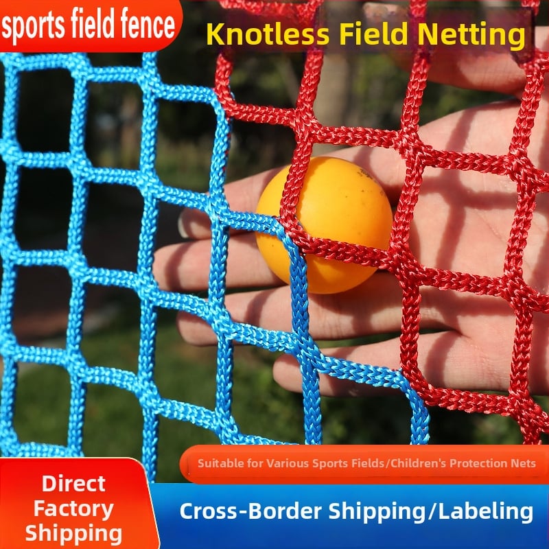 Kötés nélküli poliesters háló játszótéri izolációhoz – védőháló erkély-korlátnak, munkahelyi kerítés, esés elleni védelem, jogosult magánmárka