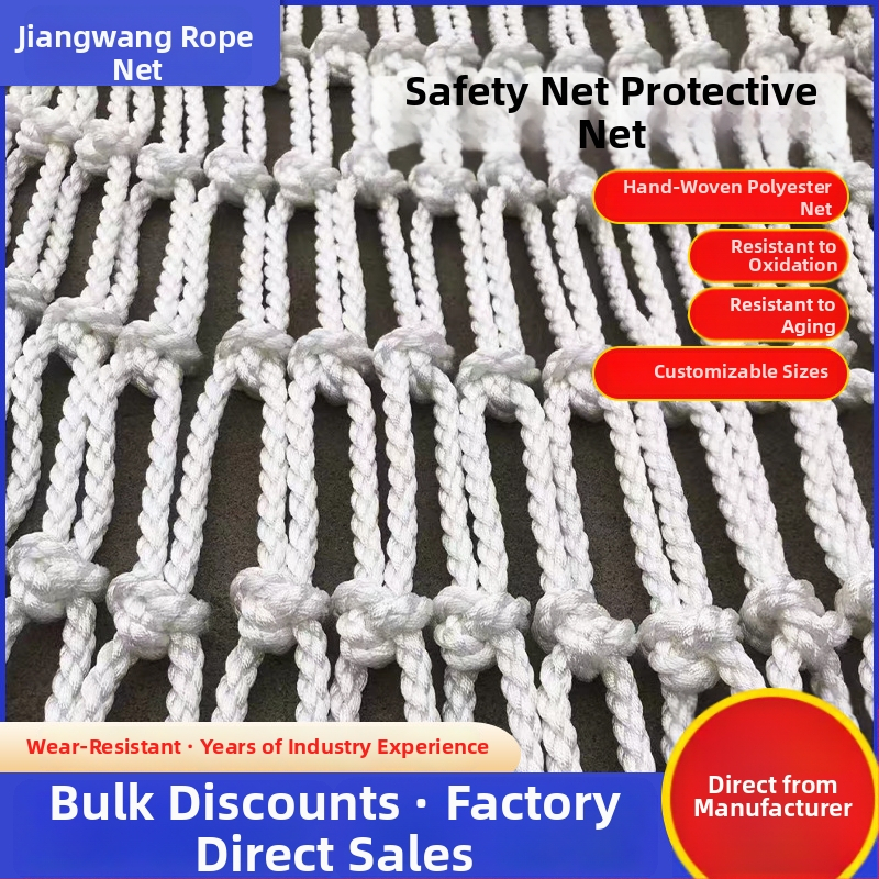 Általános biztonsági háló, kézzel szőtt poliészter védőháló zuhanás elleni védelemhez lépcsőkhöz és erkélyekhez, alkalmas biztonsági kerítéshez és szállításhoz