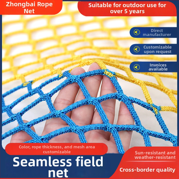 Csomómentes háló stadionok és edzőtermek kerítéséhez — izolációs és mászás elleni védőháló