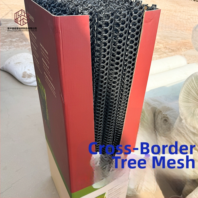 Plastmasas sieta siena koku aizsardzībai pret dzīvnieku grauzšanu; aizsargtīkls un dekoratīvs tīkls audzēšanai