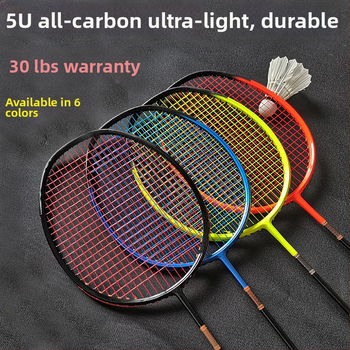 Rachetă de badminton din fibră de carbon, ultra-ușoară, lamă dreaptă, greutate 75–79 g, fire din fibră de mătase