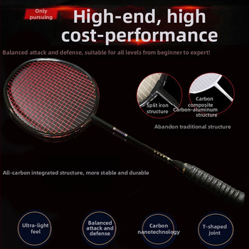 Rachetă de badminton din fibră de carbon, ultra-ușoară, lamă dreaptă, greutate 75–79 g, fire din fibră de mătase