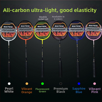 Rachetă de badminton din fibră de carbon, ultra-ușoară, lamă dreaptă, greutate 75–79 g, fire din fibră de mătase