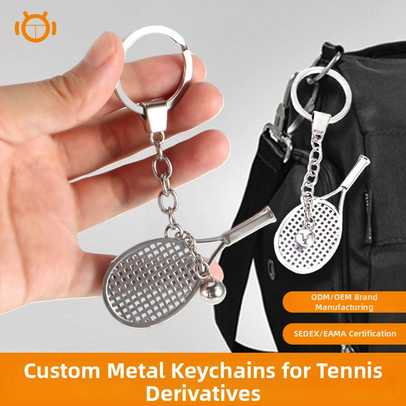 Κλειδοθήκη ρακέτας — μεταλλικό κρεμαστό, δυνατή προσαρμογή, εκτύπωση λογότυπου, ατομική συσκευασία