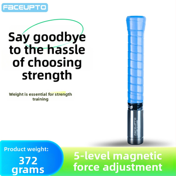 Εξοπλισμός προπόνησης για Μπάντμιντον — Ανοξείδωτος χάλυβας, Faceupto, Ρυθμιζόμενη ισχύς, Προσαρμογή, Κατάλληλο για Μπάντμιντον και Τένις