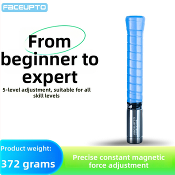 Εξοπλισμός προπόνησης για Μπάντμιντον — Ανοξείδωτος χάλυβας, Faceupto, Ρυθμιζόμενη ισχύς, Προσαρμογή, Κατάλληλο για Μπάντμιντον και Τένις