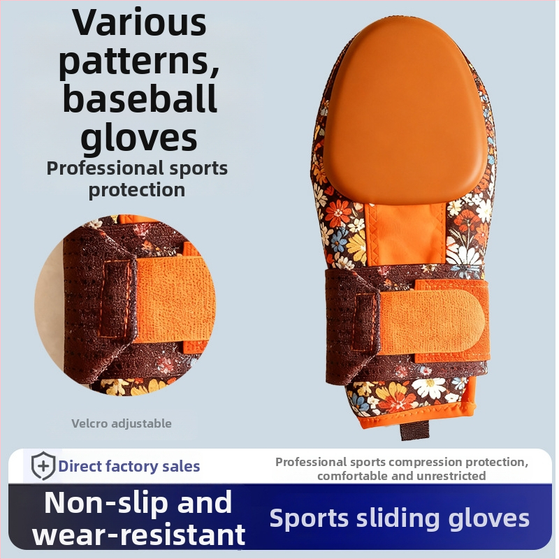 Γάντια ολίσθησης μπέιζμπολ από SBR για προστασία χεριού – Softball, JEBERRY, εξατομίκευση διαθέσιμη