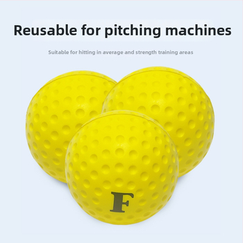 Бейзболна топка за тренировка, PU пяна, вътрешна топка за тренировки със печатано лого