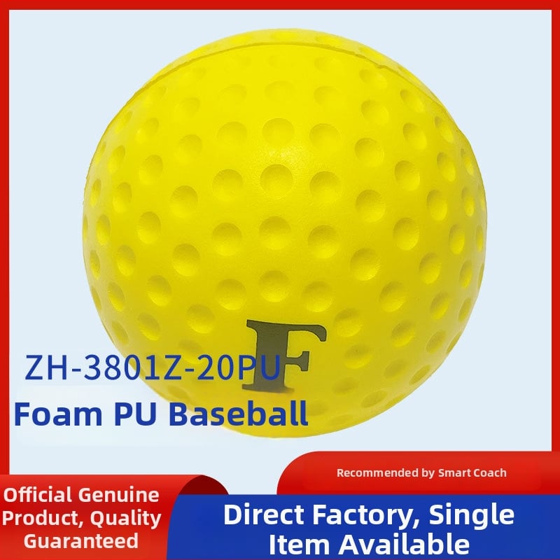 Бейзболна топка за тренировка, PU пяна, вътрешна топка за тренировки със печатано лого