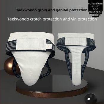 Ādas kirkšnies aizsargbikses cīņas sportiem — universālas, elpojošas, piemērotas Taekwondo un Sanda, kombinētā sporta aizsardzība