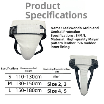 Ādas kirkšnies aizsargbikses cīņas sportiem — universālas, elpojošas, piemērotas Taekwondo un Sanda, kombinētā sporta aizsardzība