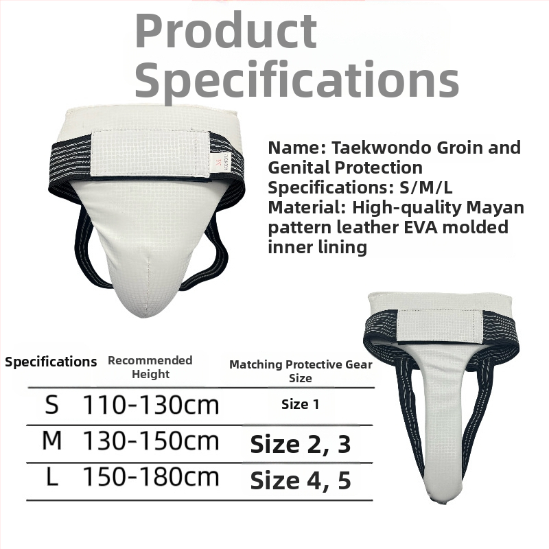 Ādas kirkšnies aizsargbikses cīņas sportiem — universālas, elpojošas, piemērotas Taekwondo un Sanda, kombinētā sporta aizsardzība