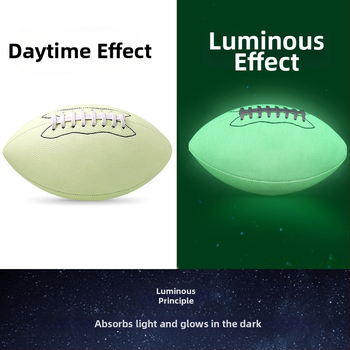 Regbio kamuolys — PU/PVC medžiaga, siuvama mašina, šviesą atspindinti paviršius, pritaikytas logotipas