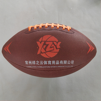 PU medžiagos rankinio kamuolys, mašininis siuvimas, logotipo spausdinimas įmanomas, tinkamas treniruotėms ir kamuolių žaidimams