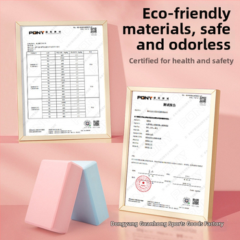 Μπλοκ γιόγκα EVA, Guanhong, 200 g