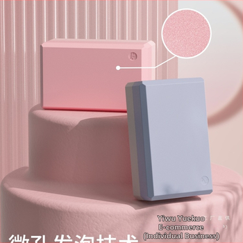 Μπλοκ γιόγκα, υλικό: μεταξωτό λουλούδι, για γιόγκα και χορό