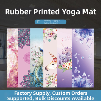 Μάτ γιόγκα με σουέντ εκτύπωση και καρτούν σχέδιο, απορροφά τον ιδρώτα, αντιολισθητικό, φυσικός καουτσούκ, φορητό και διπλούμενο