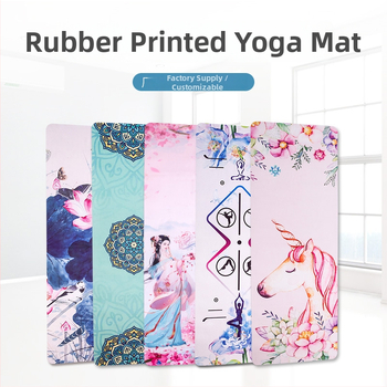 Μάτ γιόγκα με σουέντ εκτύπωση και καρτούν σχέδιο, απορροφά τον ιδρώτα, αντιολισθητικό, φυσικός καουτσούκ, φορητό και διπλούμενο