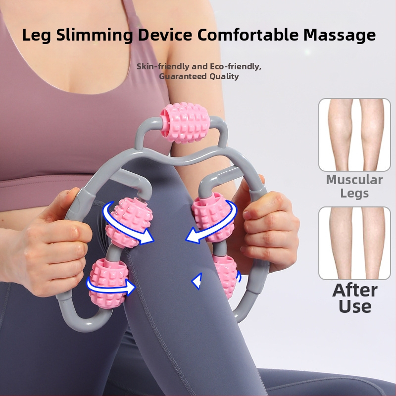 King μασάζ με πέντε ρόδες — φορητός δακτύλιος για το πόδι, αφρώδης άξονας για μυϊκή χαλάρωση, εξοπλισμός γιόγκα