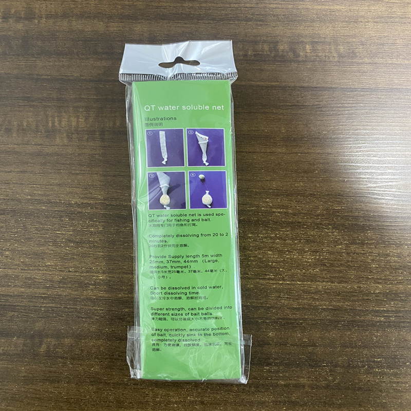 PVA vodotopiva mreža za europsku šaranu, brzo potonuće, torba za mamac za daljinsko bacanje, Kingfisher