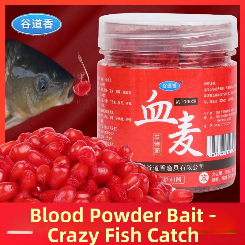 Δόλωμα ψαρέματος από σιτάρι — Valley Incense; για άγριο ψάρεμα; τεσσάρων εποχών; Υλικό: σιτάρι