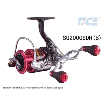 Spinning reel Dijia SU2000SDH(B) για ψάρεμα με δόλωμα, 9-μπάλ μπεϊρνγκ, ισορροπημένη διπλή λαβή