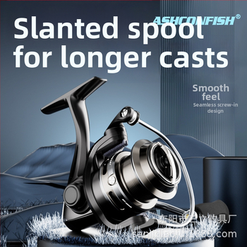 ASHCONFISH Spinning καρούλι για ψάρεμα με δόλωμα, μεταλλική κατασκευή, εναλλάξιμο χερούλι αριστερά/δεξιά, 7+1 ρουλεμάν