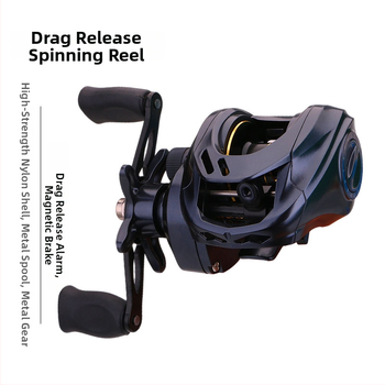 Μακαρά ψαρέματος με μηχανισμό τύπου drum, ειδοποίηση διαρροής, συσκευασία 50 τεμάχια