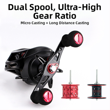 Μακαρά ψαρέματος με μαγνητική πέδη, 18+1 ρουλεμάν, μεταλλική φούλα, μακρινή ρίψη