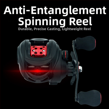 Μακαρά ψαρέματος με μαγνητική πέδη, 18+1 ρουλεμάν, μεταλλική φούλα, μακρινή ρίψη