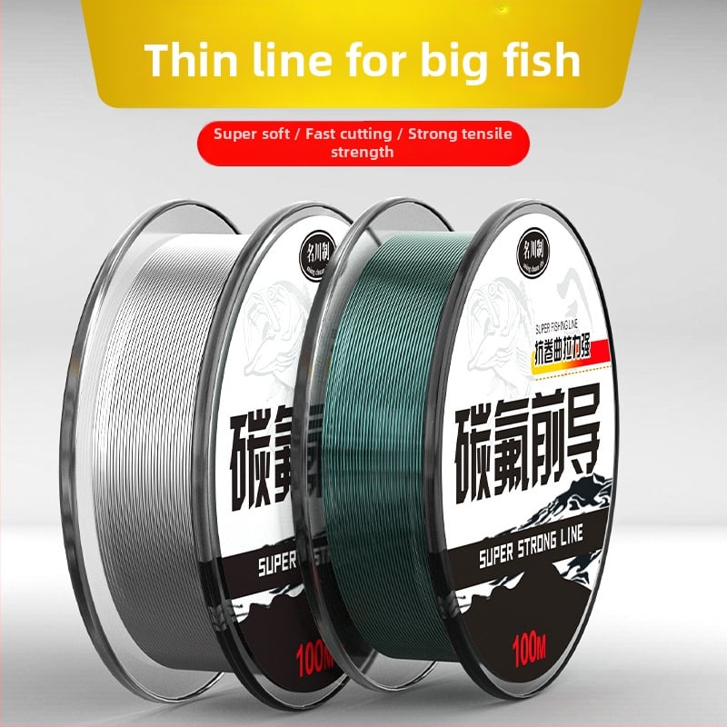 Κύρια γραμμή αλιείας – Mingchuan νήμα νάιλον