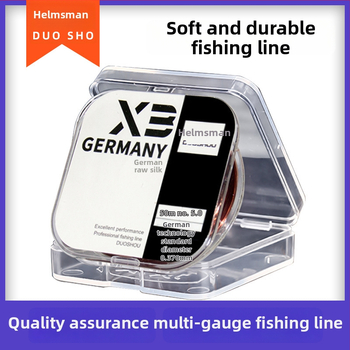 Helmsman κύρια γραμμή αλιείας, νήμα νάιλον, μήκος 50 μ.